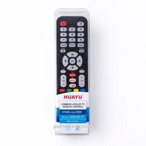 Універсальний пульт для телевізора HUAYU VP-003 ver.2026